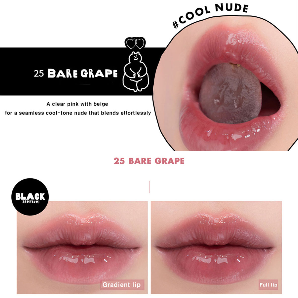 rom&nd X INAPSQUARE JUICY LAST – X Beauty Makeup recenzja i cena