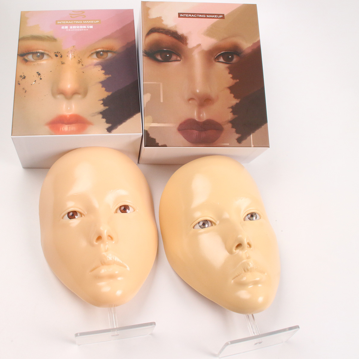 1 pudełko Silikonowa podkładka – Beauty Full Makeup recenzja i cena