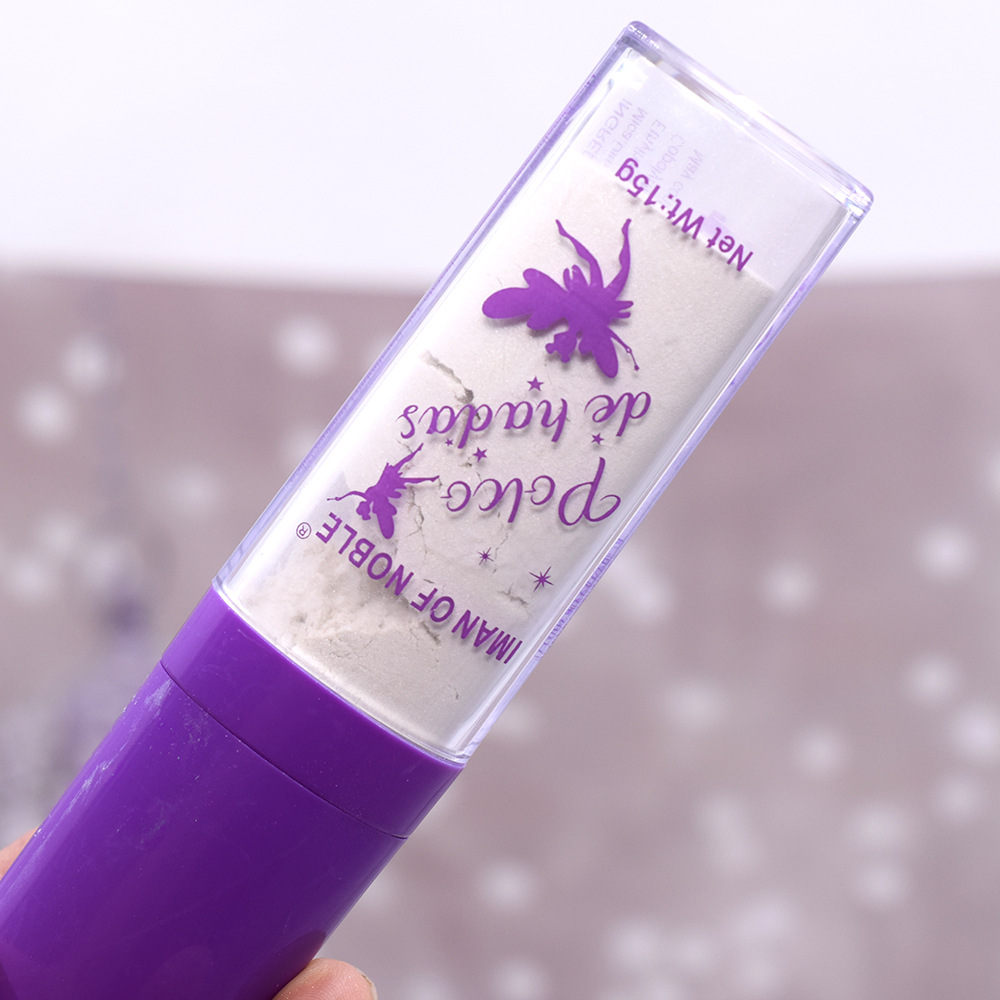 Puder rozświetlający Fairy Shi – Beauty Glazed Makeup recenzja i cena