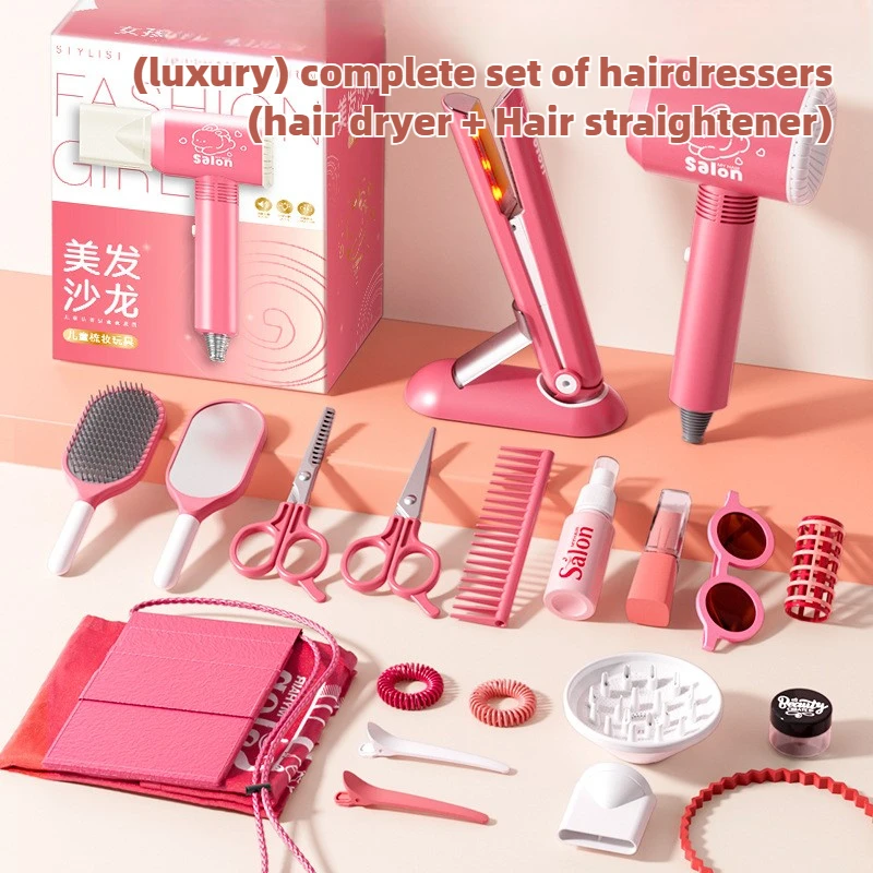 Zestaw do salonu piękności dla – Beauty Makeup Gift Sets recenzja i cena