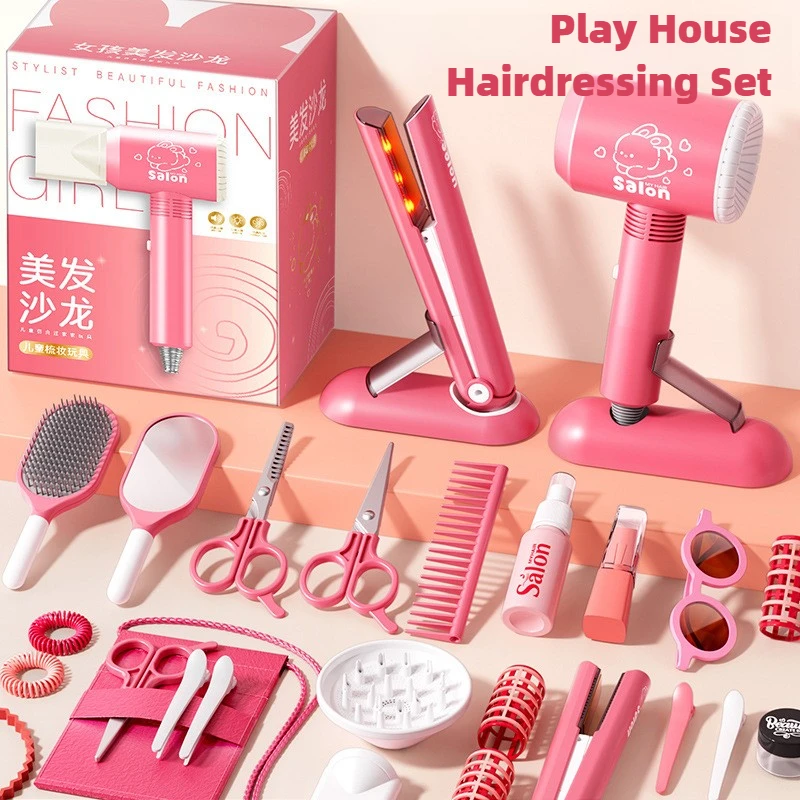 Zestaw do salonu piękności dla – Beauty Makeup Gift Sets recenzja i cena
