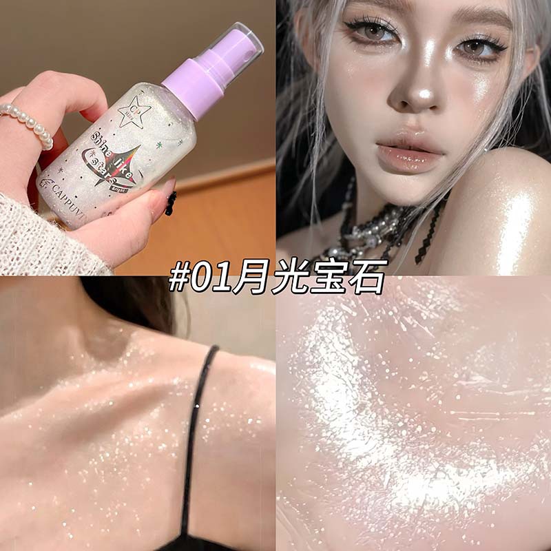 Spray do ciała z brokatem, dia – Beauty Makeup Look recenzja i cena