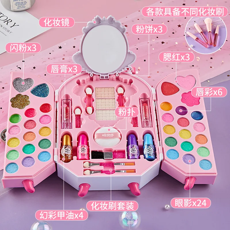 Bezpieczna zabawka kosmetyczna – Beauty Makeup Gift Sets recenzja i cena