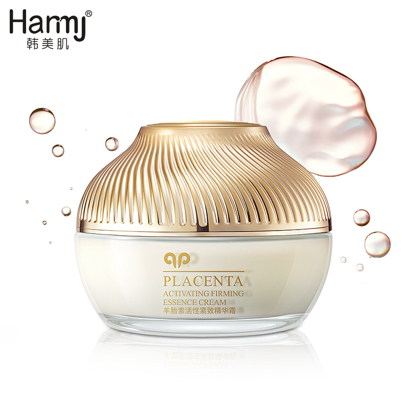 50g Koreańska łożysko owcze Ak – Beauty Glazed Makeup recenzja i cena